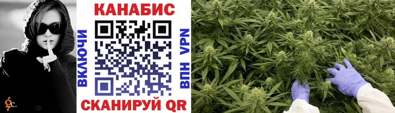 Купить Волоколамск Гашиш Cocaine Alpha-PVP Меф мяу мяу