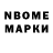 Метадон VHQ Sokol_Black