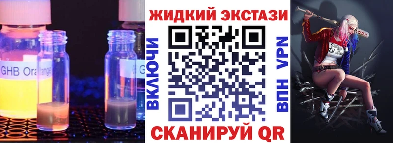 БУТИРАТ оксана  Волоколамск 