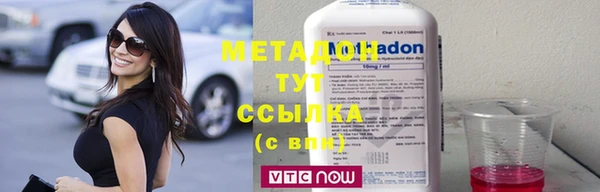 гашик Алексеевка