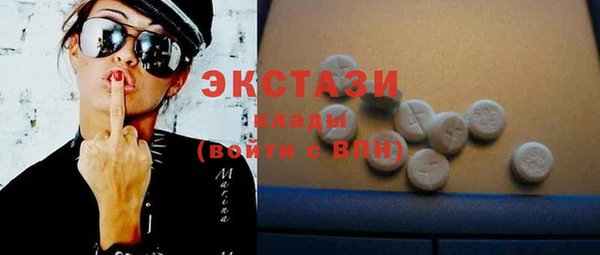 таблы Абинск