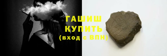 каннабис Алзамай
