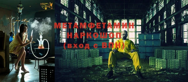 стаф Алексин