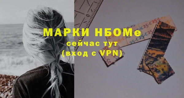 мяу мяу мука Абдулино