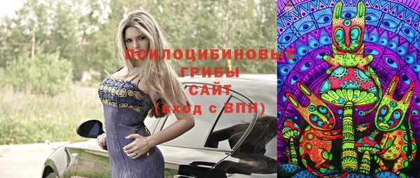 мяу мяу мука Абдулино