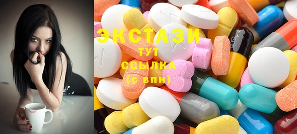 таблы Абинск