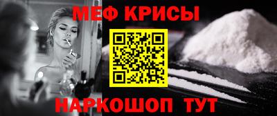 каннабис Моздок