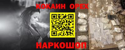 каннабис Моздок