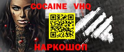 каннабис Моздок