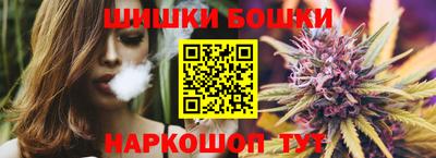 марки lsd Можайск