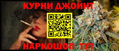 марки lsd Можайск