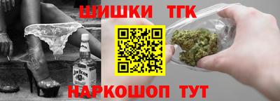 дмт Нарткала