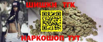 амфетамин Ковров