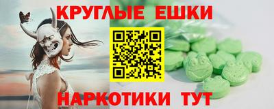 каннабис Моздок