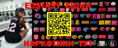 марки lsd Можайск