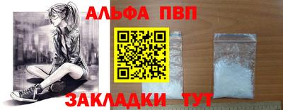 метадон Когалым