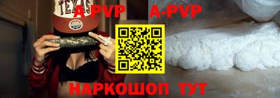 каннабис Моздок