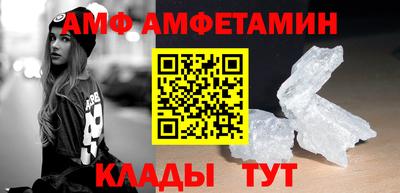 марки lsd Можайск