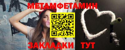 каннабис Моздок