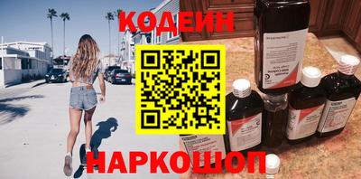 каннабис Моздок