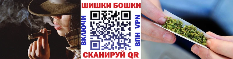 Конопля план Волоколамск